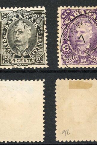 Sarawak SG28c/31 1895 Set of 4 used Cat 25 pounds