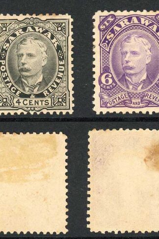 Sarawak SG28/31 1895 Set of 4 Mint part or no Gum Cat 100 pounds
