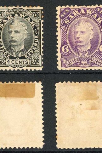 Sarawak SG28/31 1895 Set of 4 Mint part or no Gum Cat 100 pounds