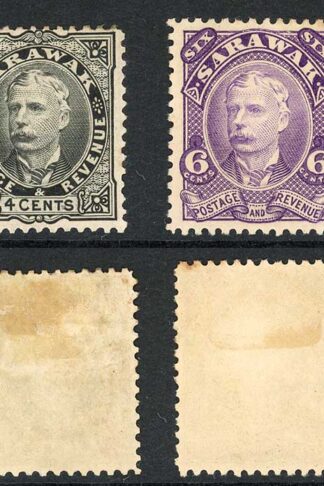 Sarawak SG28/31 1895 Set of 4 Mint part or no Gum Cat 100 pounds