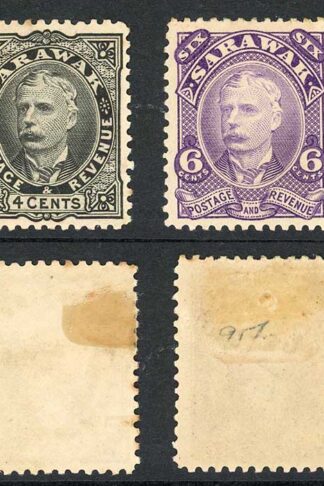 Sarawak SG28/31 1895 Set of 4 Mint part or no Gum Cat 100 pounds