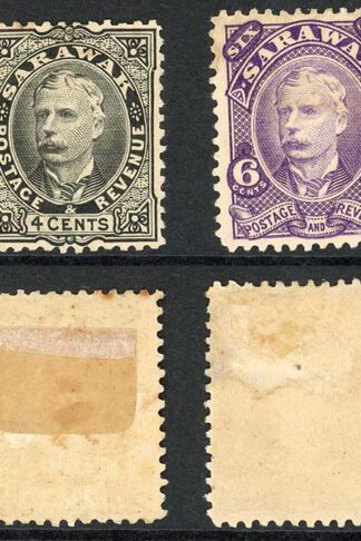 Sarawak SG28/31 1895 Set of 4 Mint part or no Gum Cat 100 pounds