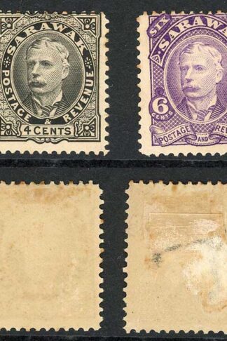 Sarawak SG28/31 1895 Set of 4 Mint part or no Gum Cat 100 pounds