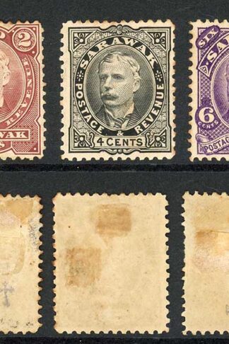 Sarawak SG28/31 1895 Set Both 2c Mint part or no Gum Cat 126 pounds