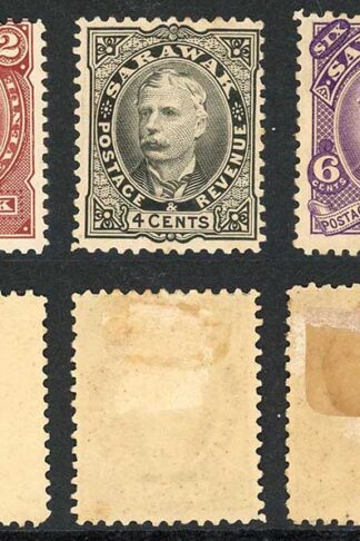Sarawak SG28/31 1895 Set Both 2c Mint part or no Gum Cat 126 pounds
