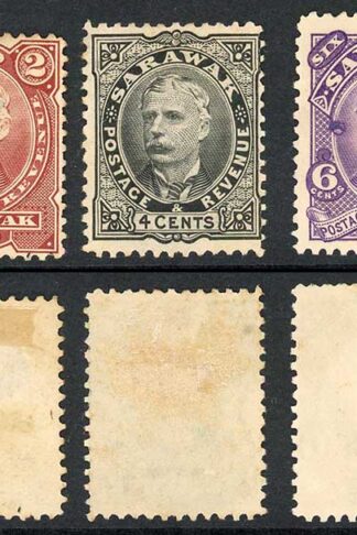 Sarawak SG28/31 1895 Set Both 2c Mint part or no Gum Cat 126 pounds