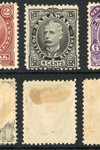Sarawak SG28/31 1895 Set Both 2c Mint part or no Gum Cat 126 pounds