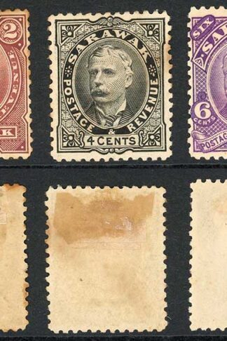 Sarawak SG28/31 1895 Set Both 2c Mint part or no Gum Cat 126 pounds