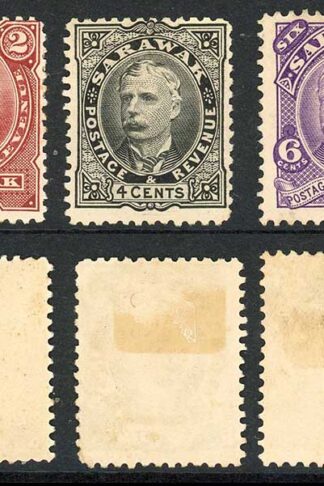 Sarawak SG28/31 1895 Set Both 2c Mint part or no Gum Cat 126 pounds