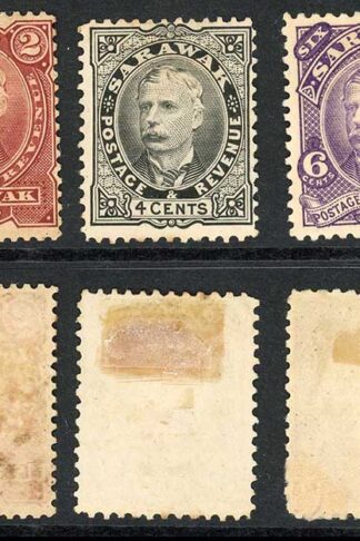 Sarawak SG28/31 1895 Set Both 2c Mint part or no Gum Cat 126 pounds