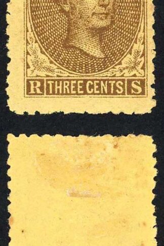 Sarawak SG1 3c Brown/yellow M/M (a scarce stamp with gum) Cat 55+++ pounds