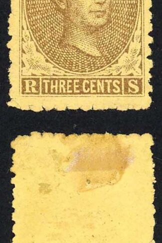 Sarawak SG1 3c Brown/yellow Mint (no gum as normal) Cat 55 pounds