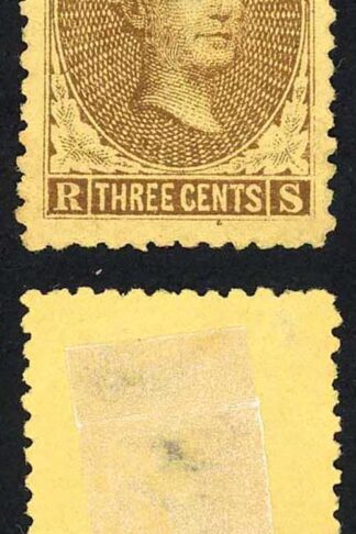 Sarawak SG1 3c Brown/yellow Mint (no gum as normal) Cat 55 pounds