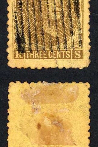 Sarawak SG1 3c Brown/yellow used with 9 Bar pmk Very Scarce Cat 250 pounds