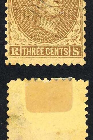 Sarawak SG1 3c Brown/yellow used with 9 Bar pmk Very Scarce Cat 250 pounds