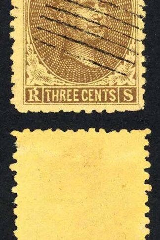 Sarawak SG1 3c Brown/yellow used with 9 Bar pmk Very Scarce Cat 250 pounds