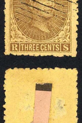 Sarawak SG1 3c Brown/yellow used with 9 Bar pmk Very Scarce Cat 250 pounds