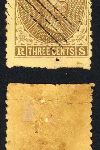 Sarawak SG1 3c Brown/yellow used with 9 Bar pmk Very Scarce Cat 250 pounds