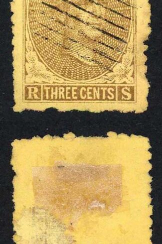 Sarawak SG1 3c Brown/yellow used with 9 Bar pmk Very Scarce Cat 250 pounds