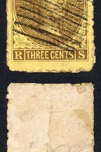 Sarawak SG1 3c Brown/yellow used with 9 Bar pmk Very Scarce Cat 250 pounds