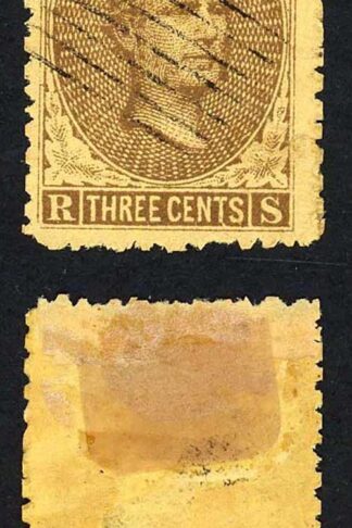 Sarawak SG1 3c Brown/yellow used with 9 Bar pmk Very Scarce Cat 250 pounds