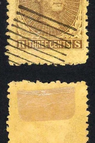 Sarawak SG1 3c Brown/yellow used with 9 Bar pmk Very Scarce Cat 250 pounds