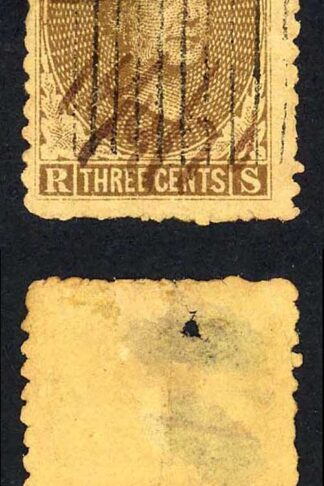 Sarawak SG1 3c Brown/yellow with Sarawak 10 Bar and manuscript cancels (hole)