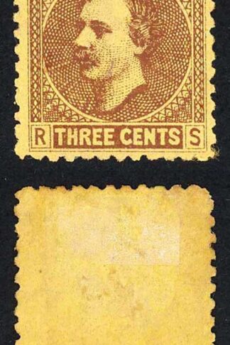 Sarawak SG2 3c Brown/yellow M/M (a scarce stamp with gum)