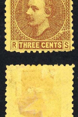 Sarawak SG2 3c Brown/yellow Mint (no gum as normal) Wmk LNL