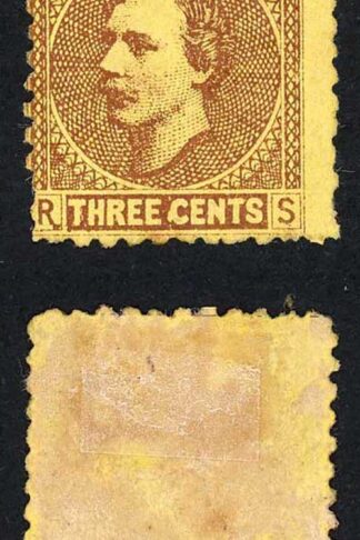 Sarawak SG2 3c Brown/yellow Mint (no gum as normal) Long Tailed R (9/10)