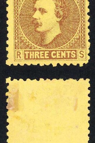 Sarawak SG2 3c Brown/yellow Mint (no gum as normal) Wmk LNL