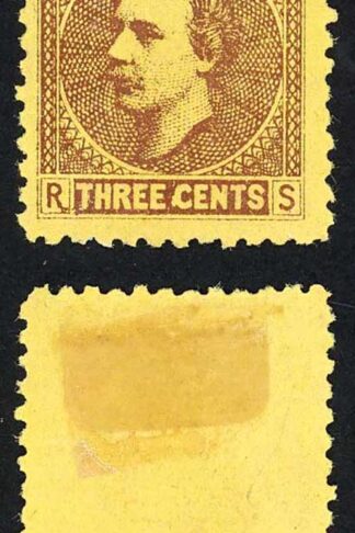 Sarawak SG2 3c Brown/yellow Mint (no gum as normal) Wmk LNL