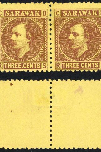 Sarawak SG2a 3c Brown/yellow (no gum as normal) dot after THREE Cat 75 pounds