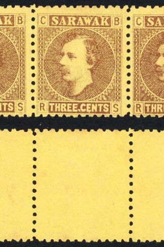 Sarawak SG2a 3c Brown/yellow (no gum as normal) dot after THREE Cat 80 pounds