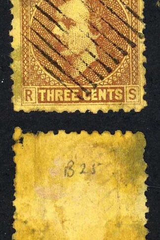 Sarawak SG2 3c Brown/yellow 9 Bar pmk RARE on this issue