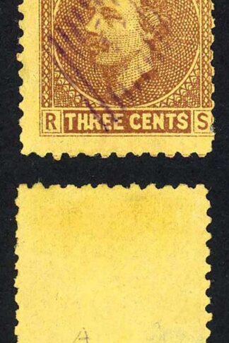 Sarawak SG2 3c Brown/yellow S in Diamond cancellation Pane A