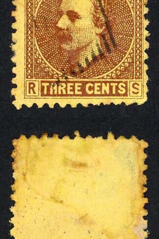 Sarawak SG2 3c Brown/yellow S in Diamond cancellation Pane A Narrow A