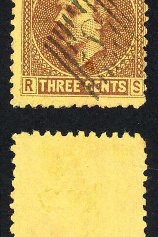 Sarawak SG2 3c Brown/yellow S in Diamond cancellation Pane B Narrow A