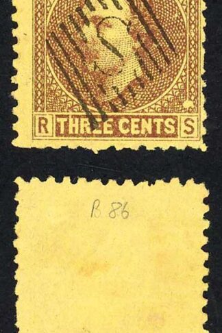 Sarawak SG2 3c Brown/yellow S in Diamond cancellation Pane B