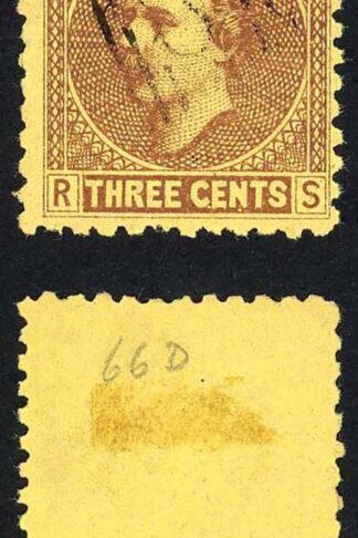 Sarawak SG2 3c Brown/yellow S in Diamond cancellation Pane D