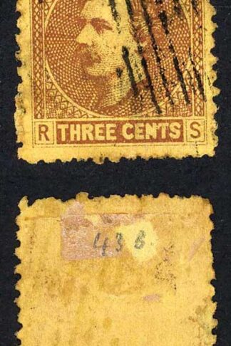 Sarawak SG2 3c Brown/yellow 9 Bar pmk RARE on this issue