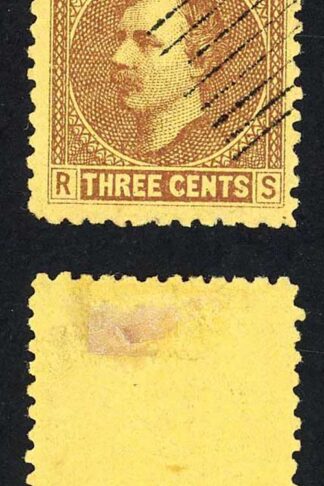 Sarawak SG2 3c Brown/yellow 9 Bar pmk RARE on this issue