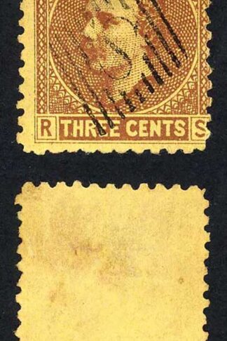 Sarawak SG2 3c Brown/yellow S in Diamond cancellation Narrow A