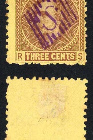 Sarawak SG2 3c Brown/yellow S in Diamond VIOLET cancellation