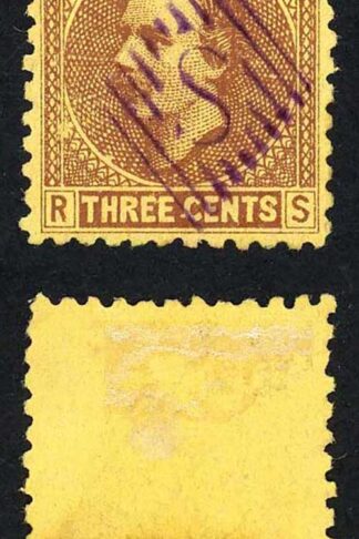 Sarawak SG2 3c Brown/yellow S in Diamond VIOLET cancellation