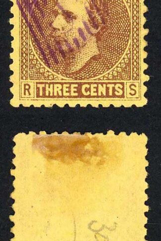 Sarawak SG2 3c Brown/yellow S in Diamond VIOLET cancellation
