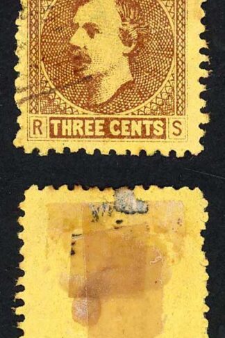 Sarawak SG2 3c Brown/yellow 9 Bar pmk RARE on this issue
