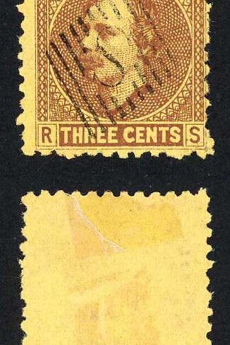 Sarawak SG2 3c Brown/yellow S in Diamond cancellation Broken B