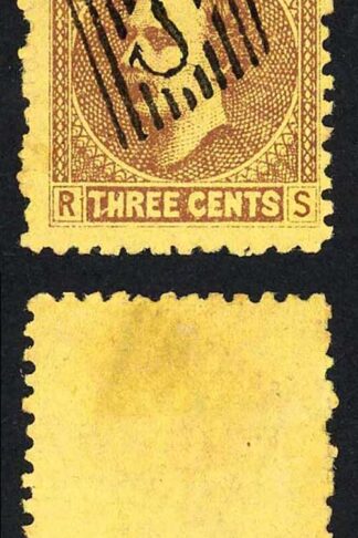Sarawak SG2 3c Brown/yellow S in Diamond cancellation Wmk LNL