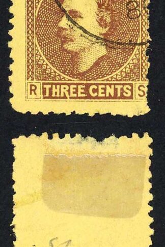 Sarawak SG2 3c Brown/yellow long tailed R in Three